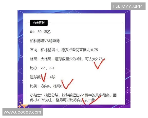 1815直播国足对阵日本精彩赛事全程回顾与分析 1815直播国足对阵日本精彩赛事全程回顾与分析