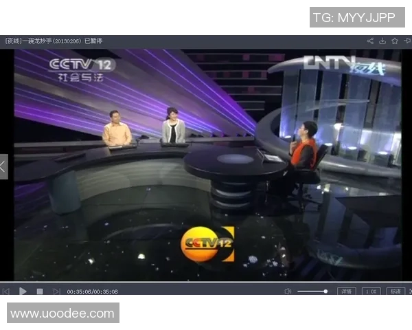 CCTV8直播：畅享体育赛事，尽享精彩回顾与互动体验